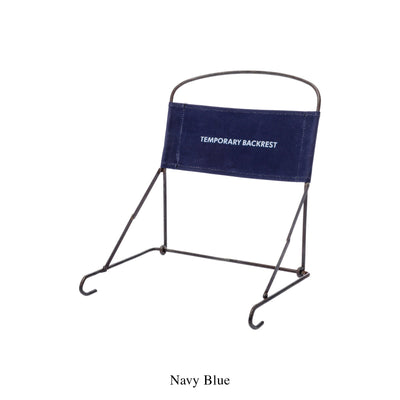 Backrest Off White Design By Puebco 5