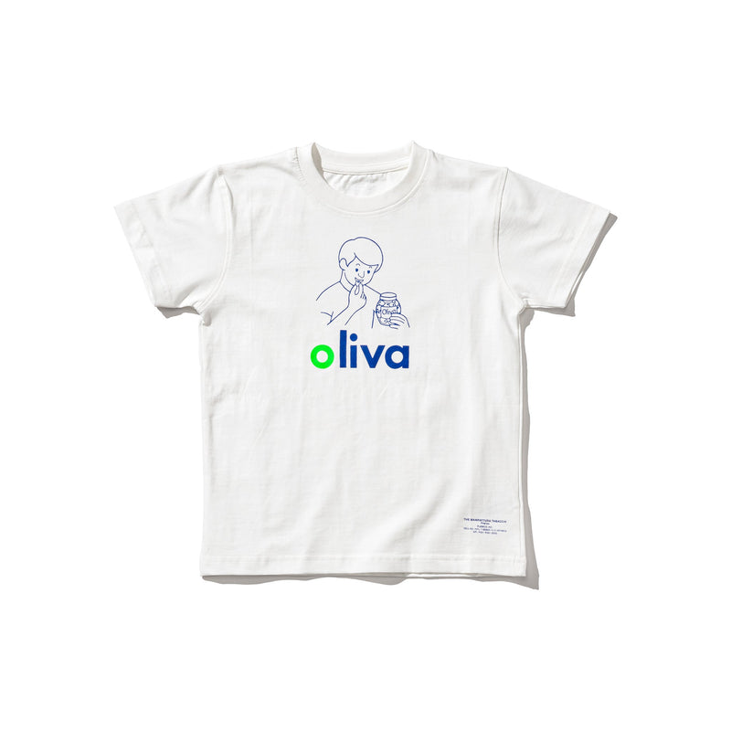 Kids Olive Shirt Puebco 601489 1